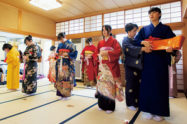 着装