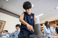 芸術総合