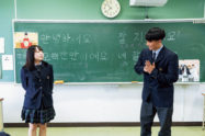 韓国語