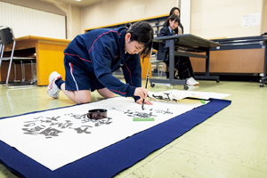 書道部