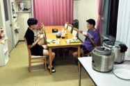 高松寮